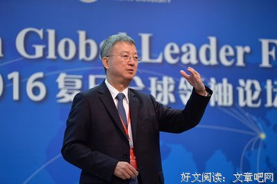 关于愈演愈烈的名言