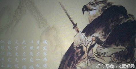 《剑魔独孤求败》影评精选