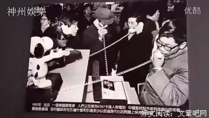 《京港爱情线》观后感精选