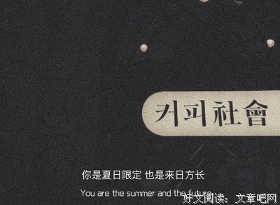 言不由衷的语句摘抄_关于言不由衷的语句