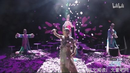 《仙剑奇侠传》的影评大全