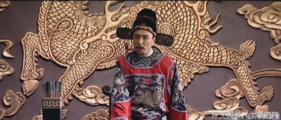 《大明王朝1566》经典影评1000字