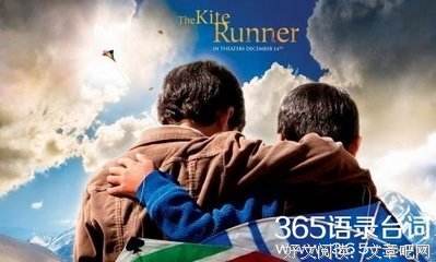 15条关于风尘仆仆的经典语句
