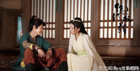 《绝代双骄》影评精选