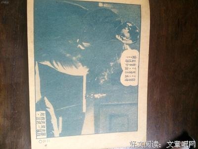 《姊姊妹妹站起来》影评精选