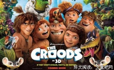 《太阳和人》好看吗？经典影评锦集