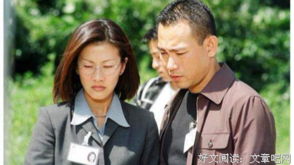 《鉴证实录2》影评精选