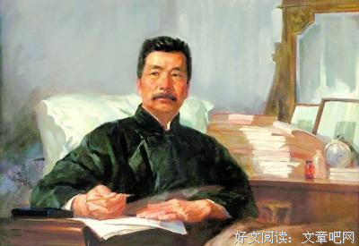好好经典名句