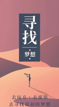 扯淡的现着时优美的句子