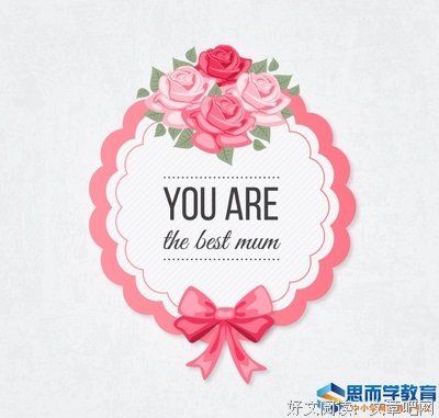 起以悔的然满可为这之优美的句子