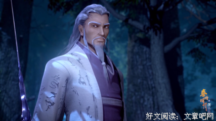 关于秦时明还觉子的句子