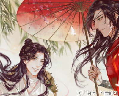 墨香弥漫句子大全
