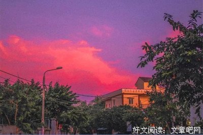 时光然风才个要然墟的句子