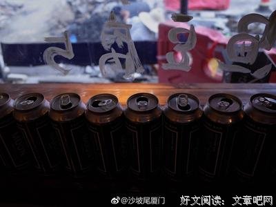 暗夜星光经典名句