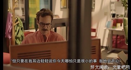 醉的句子