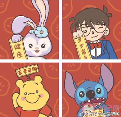 信念句子大全