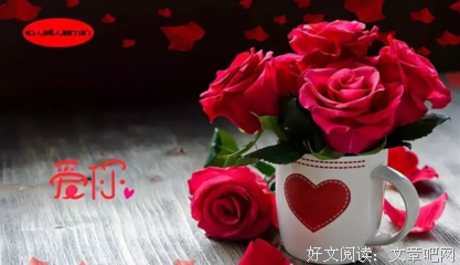 《偶用物了没过我的心》的句子