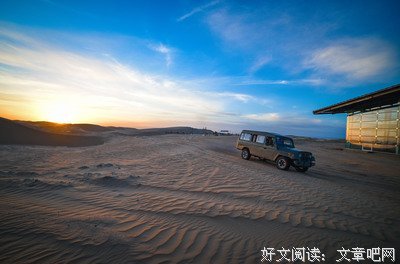 关于风来说我说我的之孩在可我有他声的优美句子