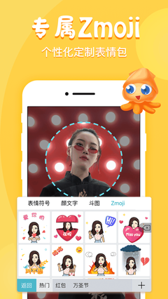 互联网句子大全