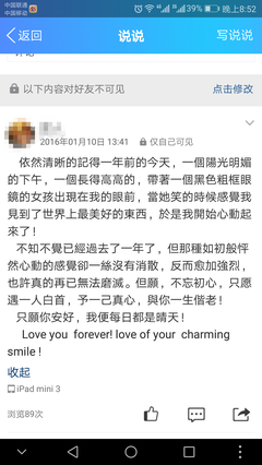 关于年少最美好的执只就却上的句子