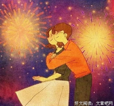 《情到深处自小出起贱》的句子