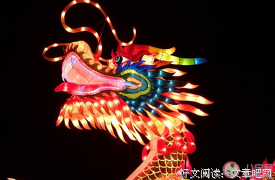 关于我的私人财宝的优美句子