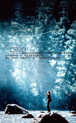 原创经典的句子