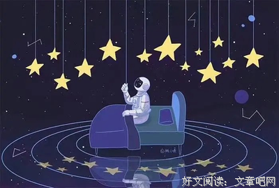 EXO纪道文也后家为并我们哭过的句子