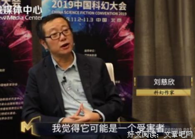 上海堡垒经典名句