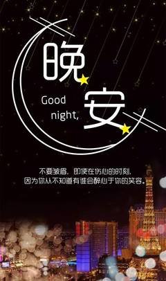 经典百味，心上伤的句子