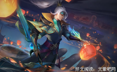 绯雨剑星50句经典名言