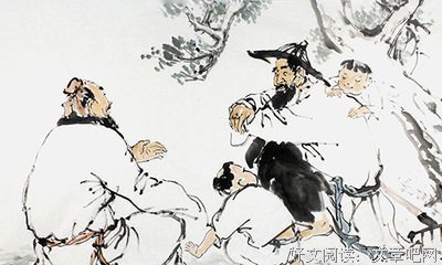 有关绿水兰田的名句