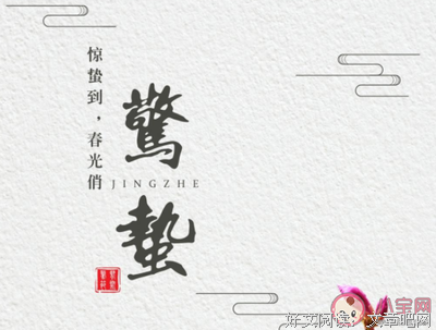 最经典的缅甸谚语经典句子
