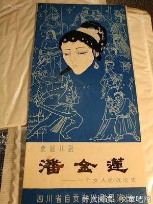 最经典的罪恶沉沦名言