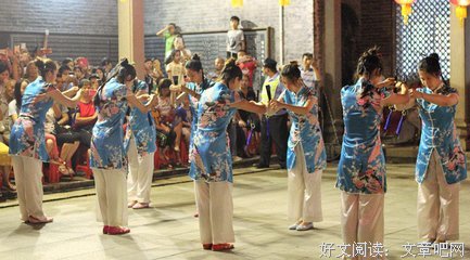 艳鬼七娘名言大全