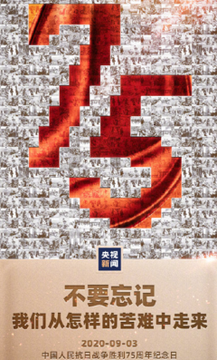 《少女革命》经典句子大全