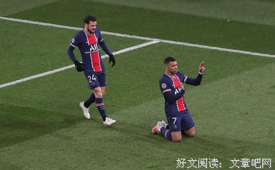 最全的《巴黎手记》佳句摘抄大全
