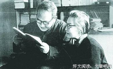 最全的《干校六记》好段摘抄