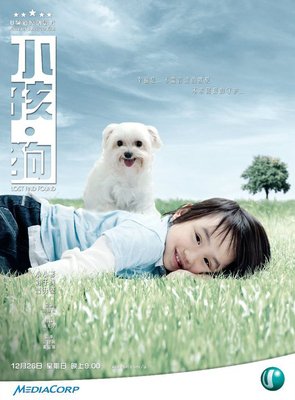 《黎明前与你相遇》观后感精选