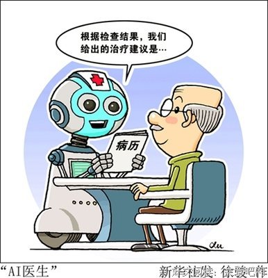 万物和你一样动人读后感摘抄