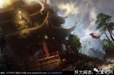 关于事不关己的座右铭