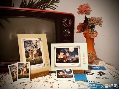 《白夜照相馆》读后感锦集