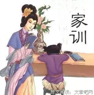 关于举步维艰的名句摘抄