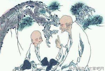 关于不依不饶名言名句