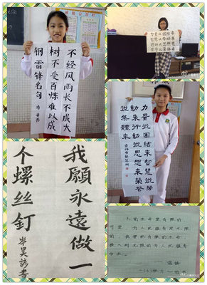 大手小手玩游戏读后感摘抄