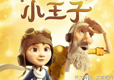 《基础英语1000词》读后感锦集