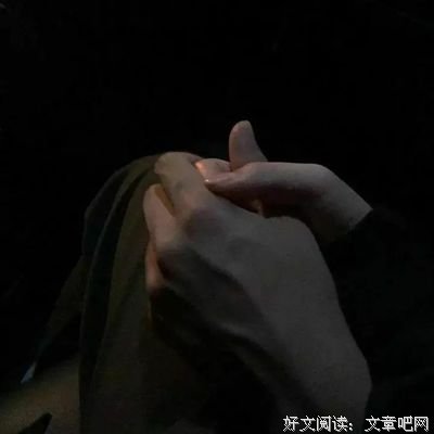 风吹草动的语句摘抄_关于风吹草动的语句