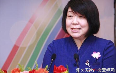 15条关于光怪陆离的经典语句