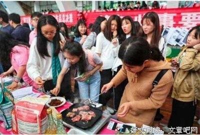 愿你的青春不负梦想经典读后感有感