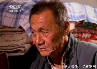 《篱笆·女人和狗》经典影评集